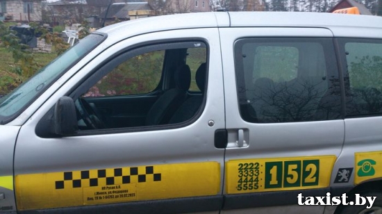 Угнанный автомобиль такси найден самими таксистами по собственной иннициативе