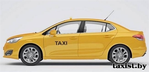 Россия. Citroen приготовил для Москвы программу продажи автомобилей такси
